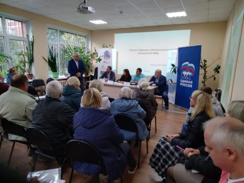 Встреча с председателями ТСЖ, ЖСК в Красногвардейском районе